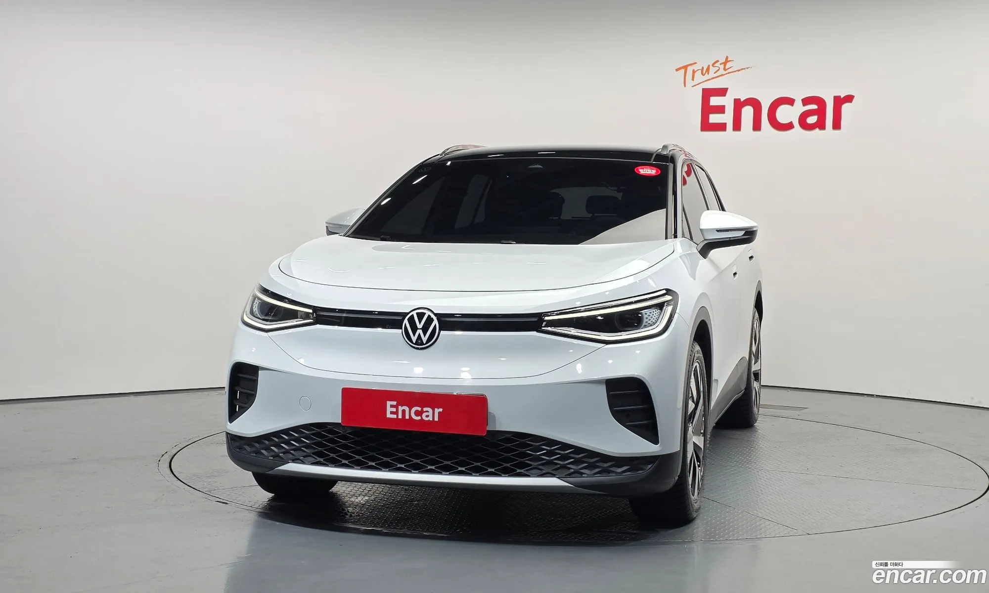 Volkswagen ID.4