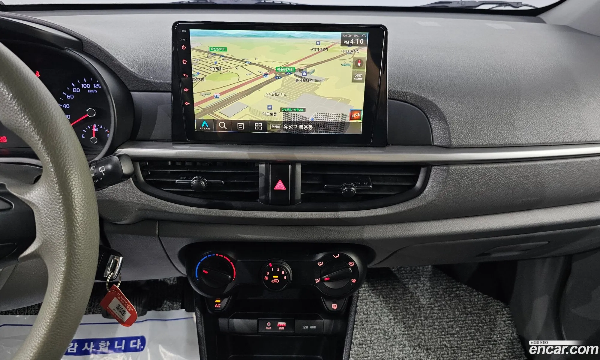 Kia Morning 2019 — 25