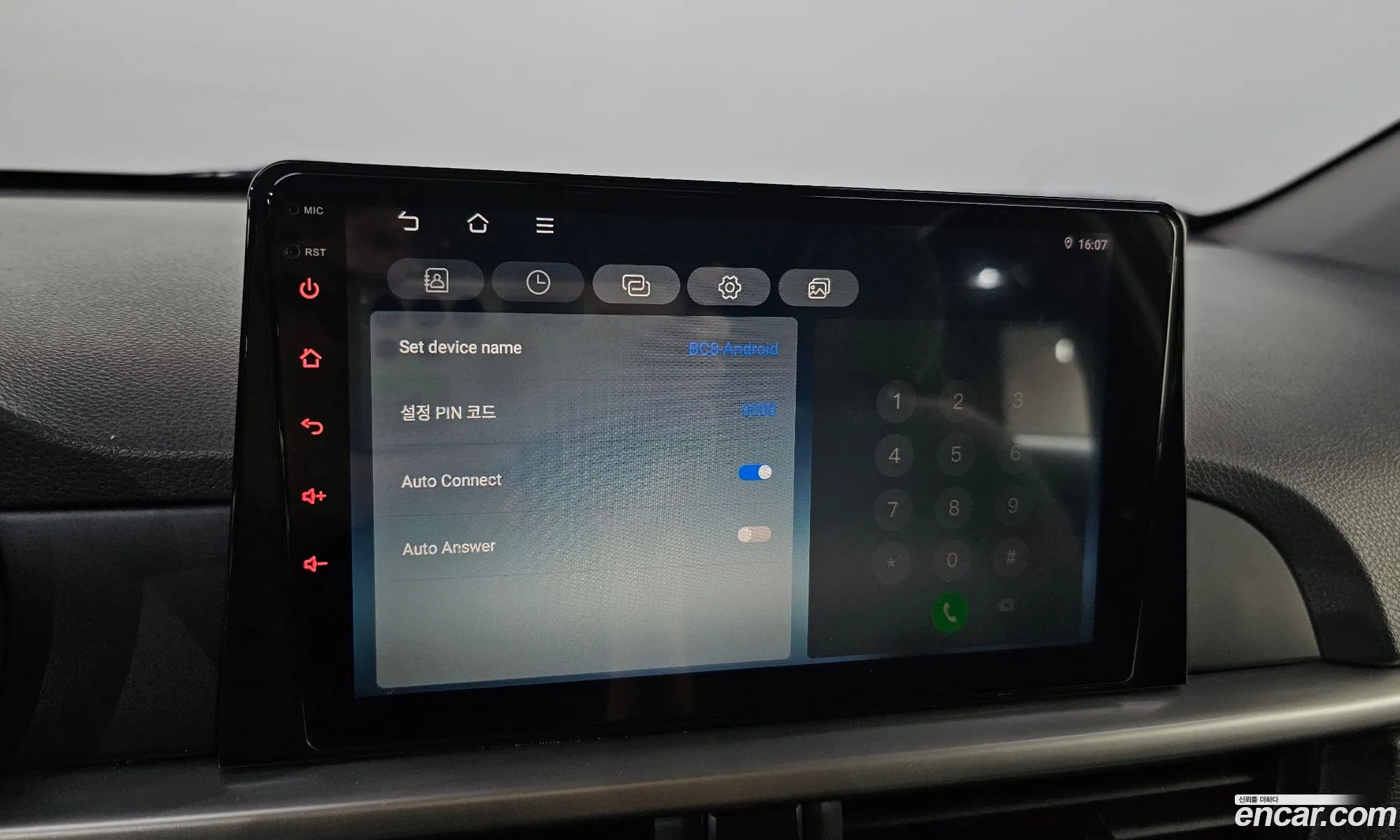 Kia Morning 2019 — 12
