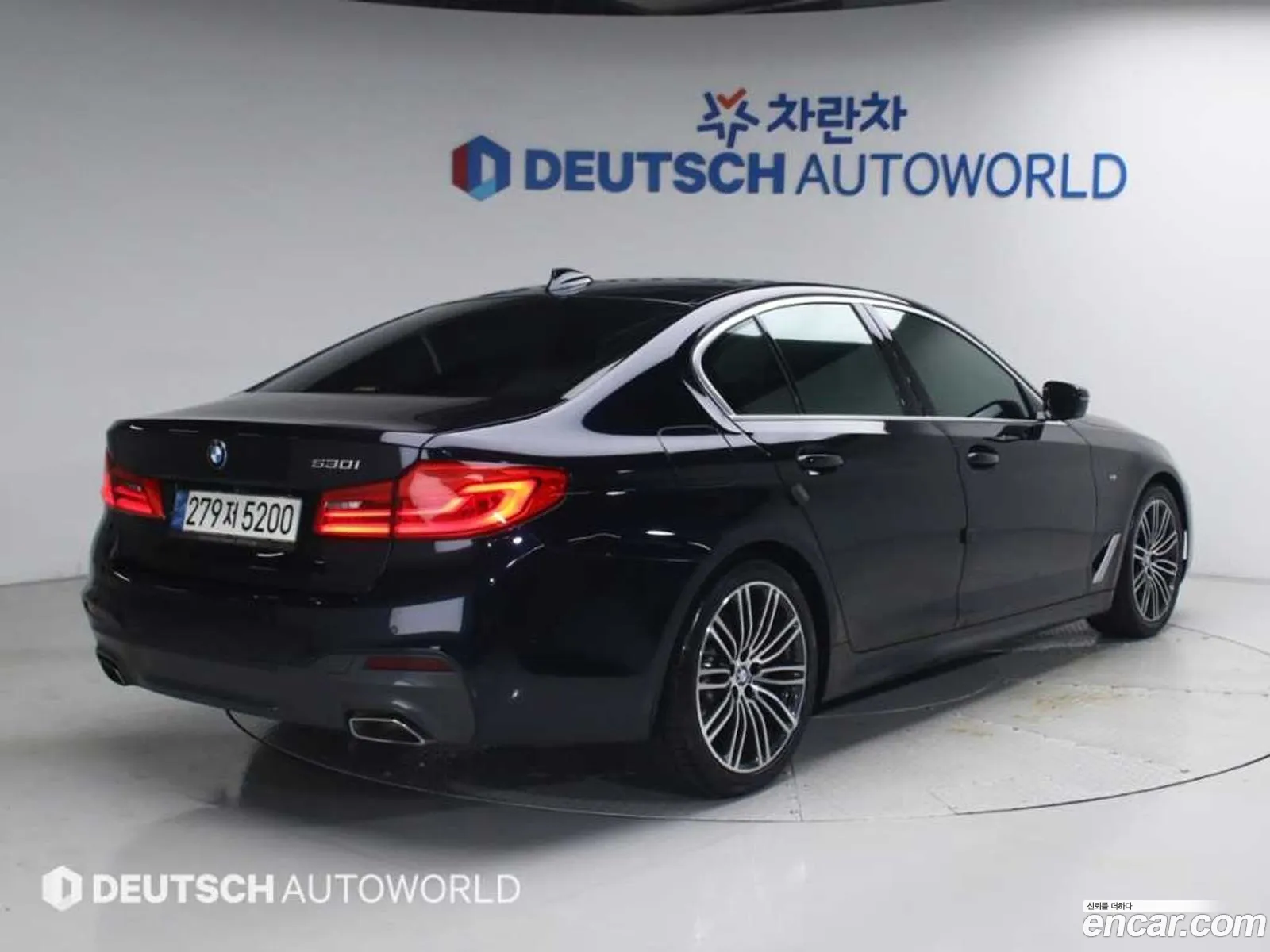 BMW 5 Series 2020 — 15