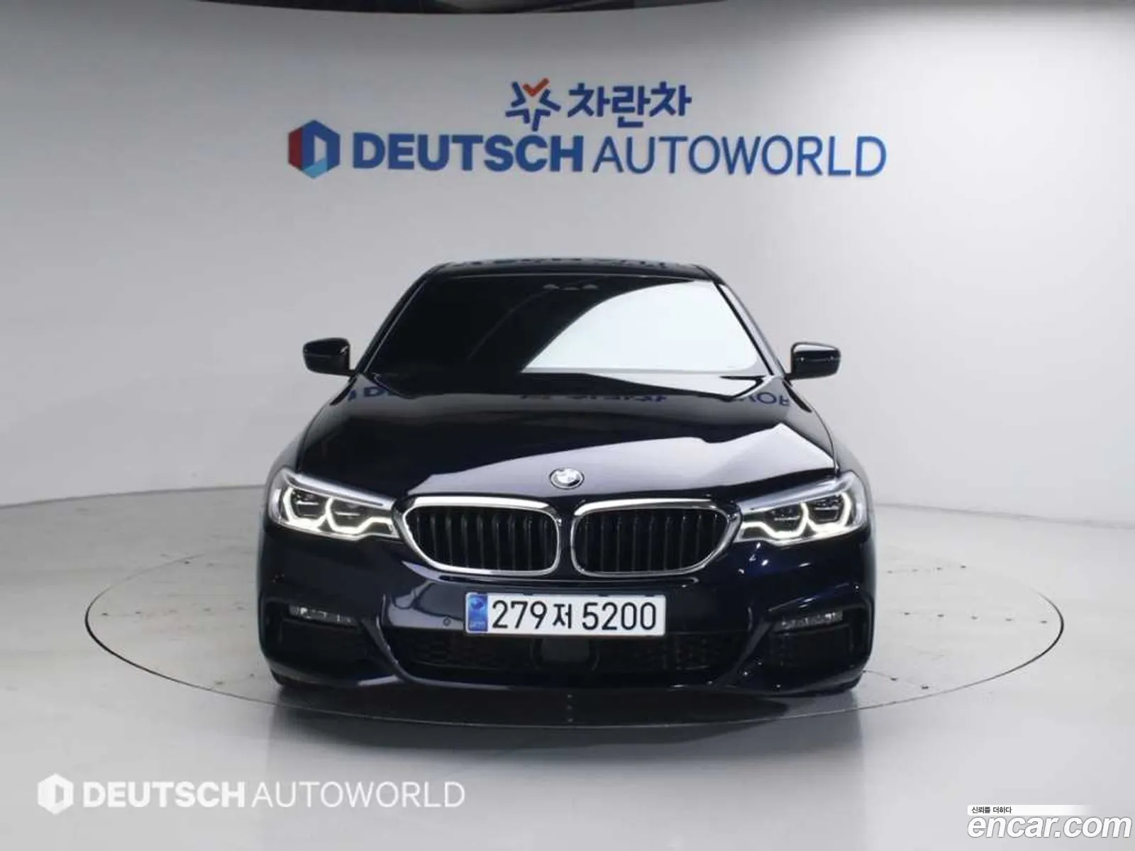 BMW 5 Series 2020 — 6