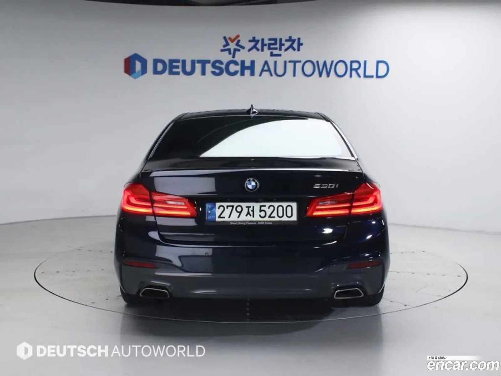 BMW 5 Series 2020 — 4