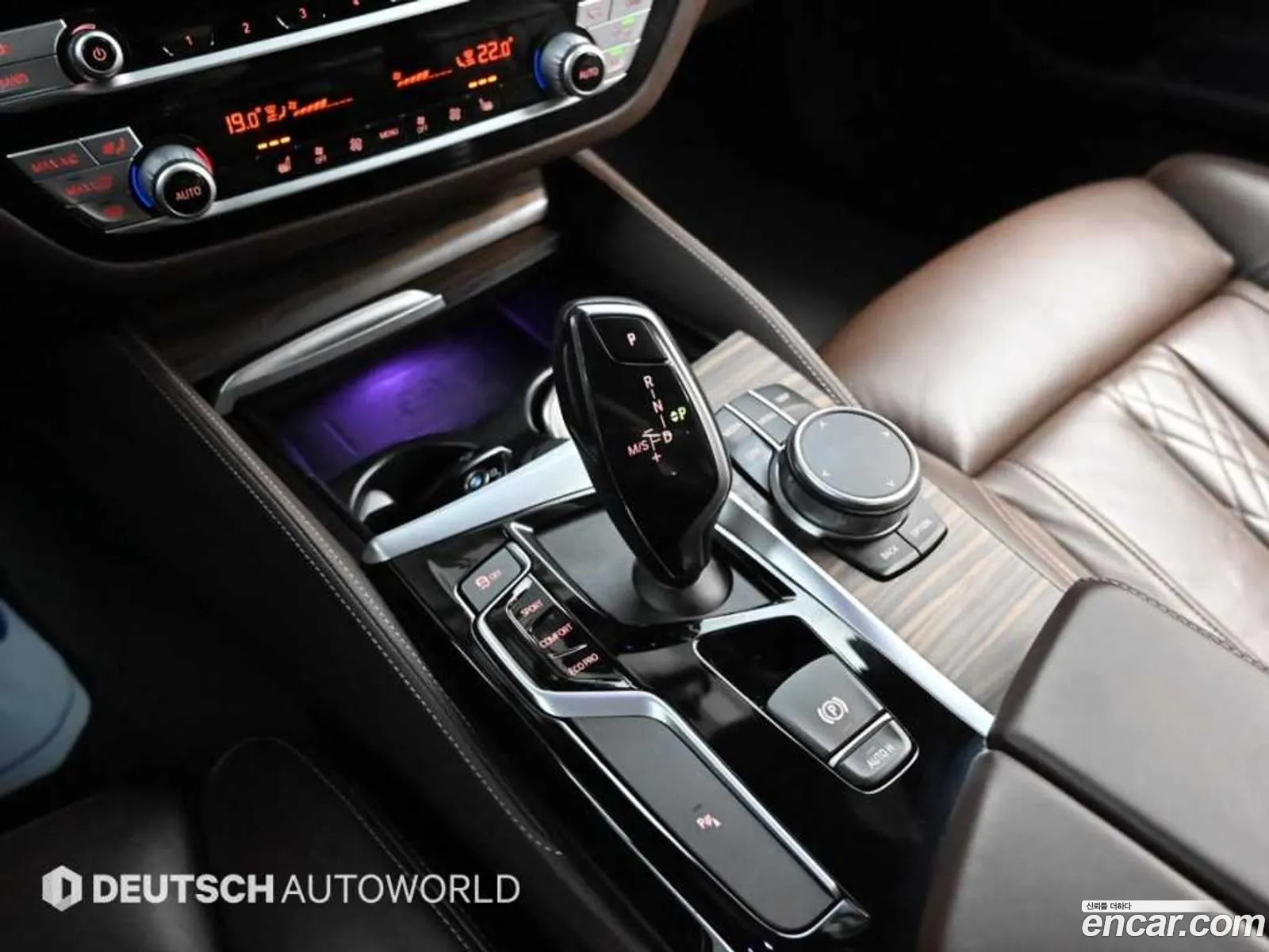 BMW 5 Series 2020 — 13