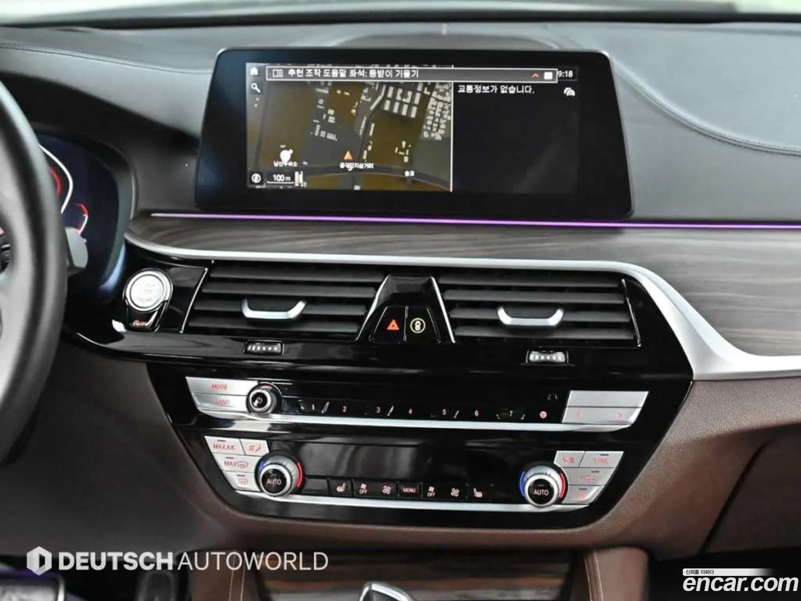 BMW 5 Series 2020 — 9