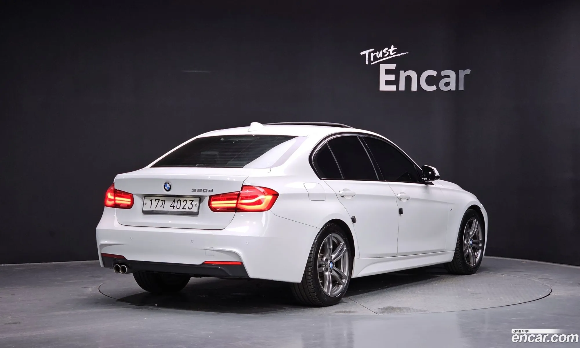 BMW 3 Series 2017 WBA8C5100HK854649 — 8