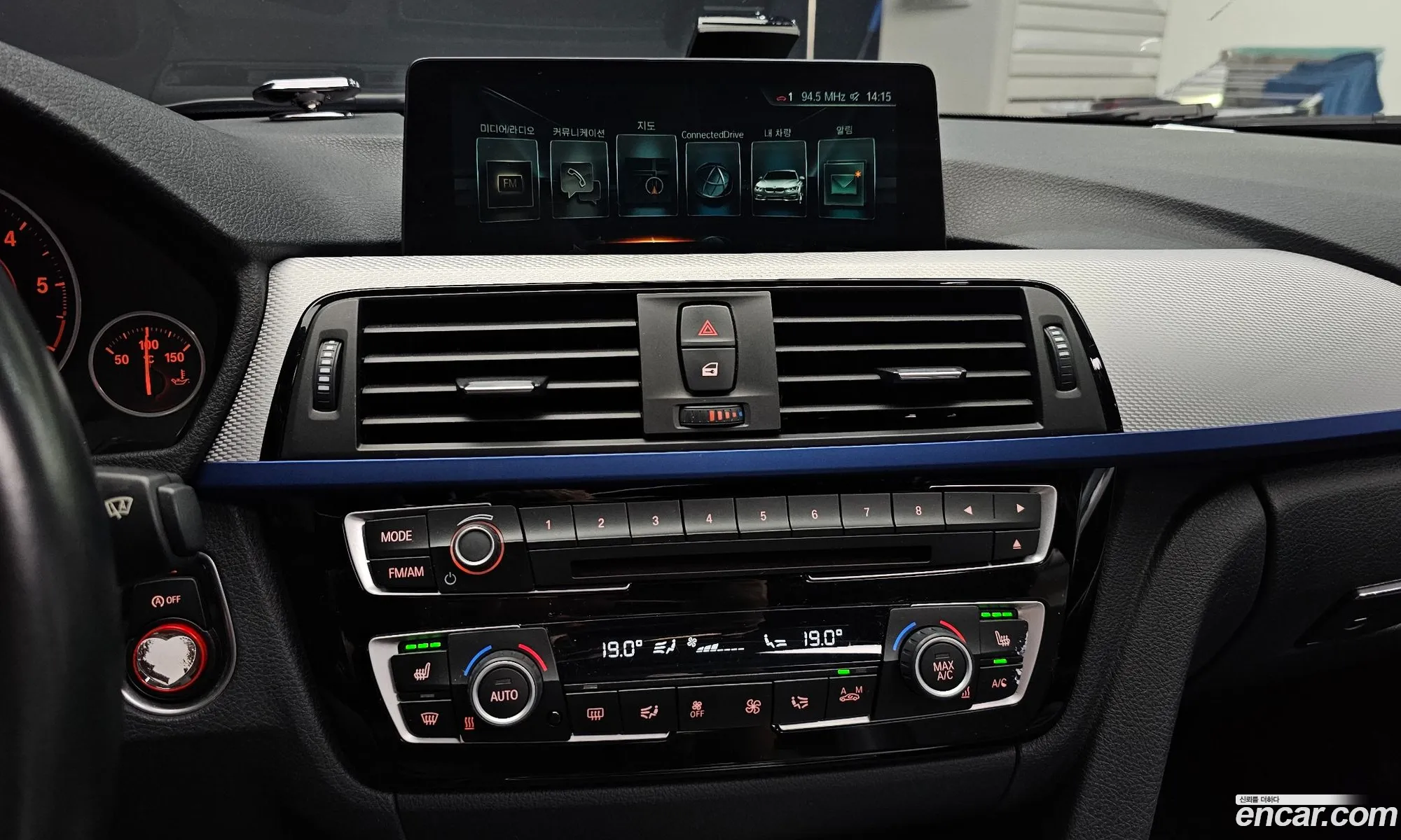 BMW 3 Series 2017 WBA8C5100HK854649 — 14