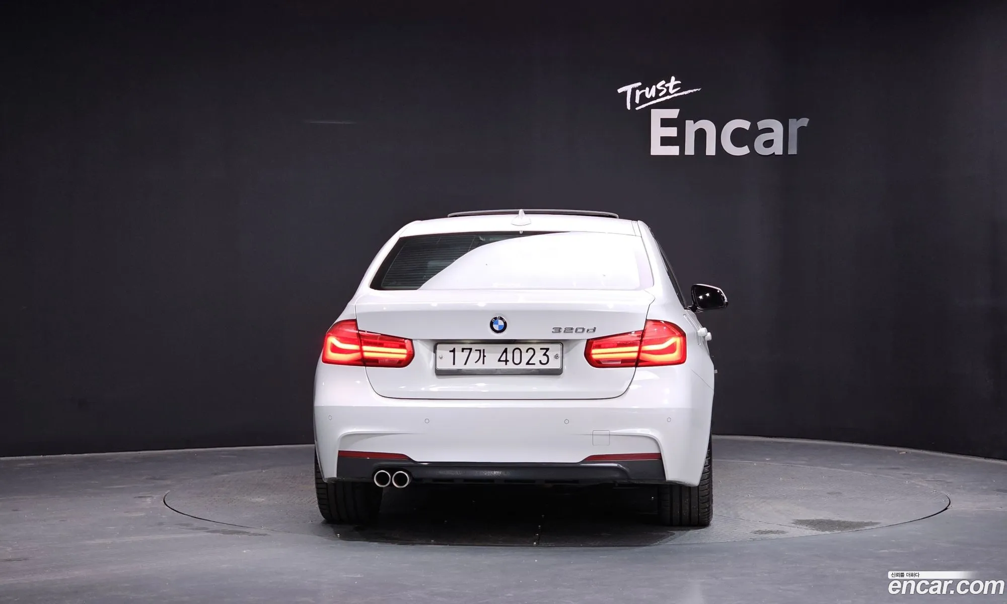 BMW 3 Series 2017 WBA8C5100HK854649 — 4