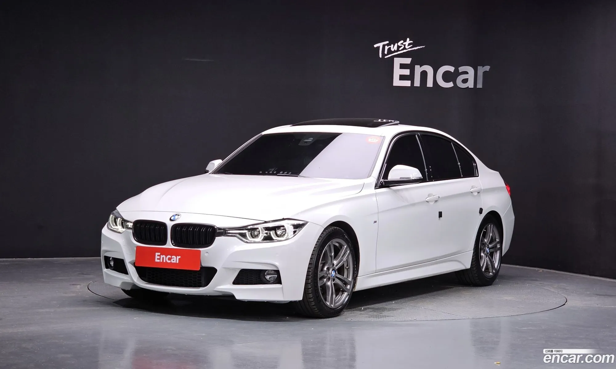 BMW 3 Series 2017 WBA8C5100HK854649 — 13