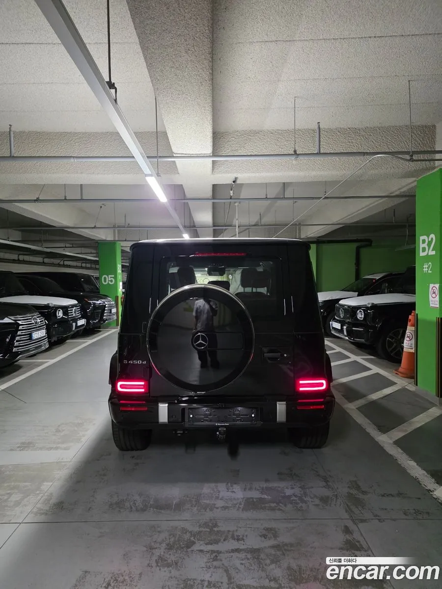 Mercedes-Benz G-Class W465 2026 — 7