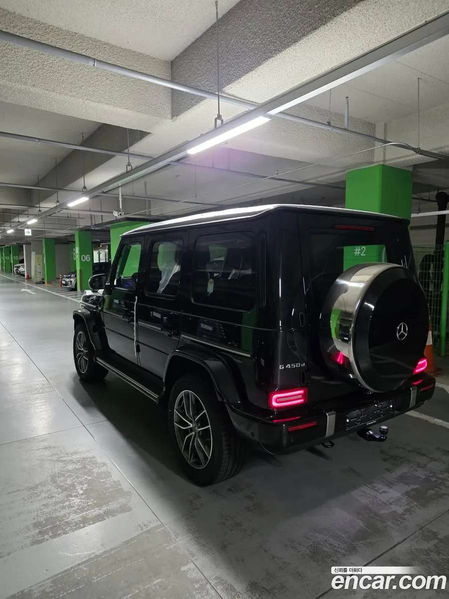 Mercedes-Benz G-Class W465 2026 — 5
