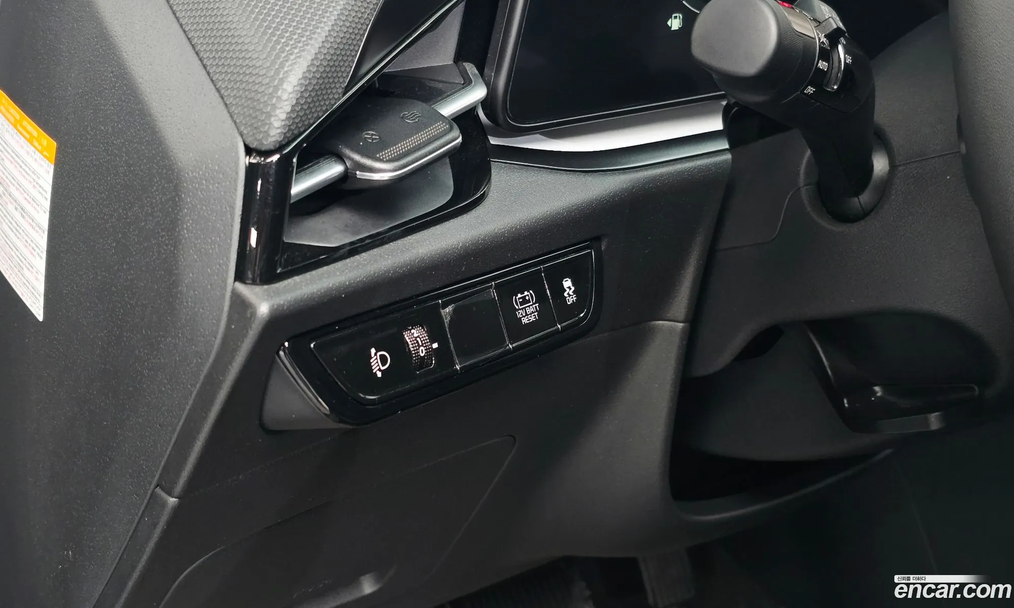 Kia Niro 2022 — 2