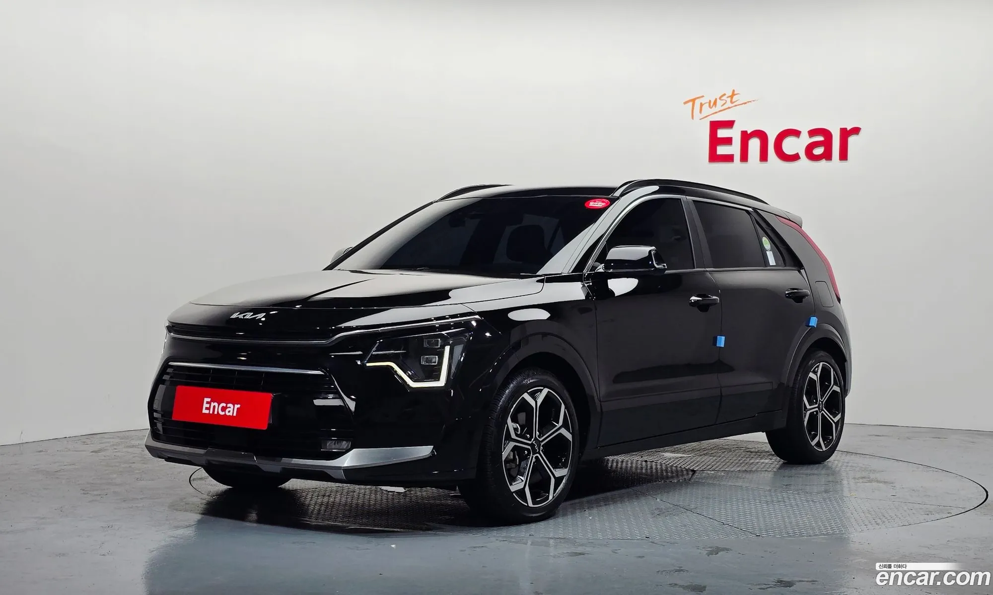 Kia Niro 2022 — 3