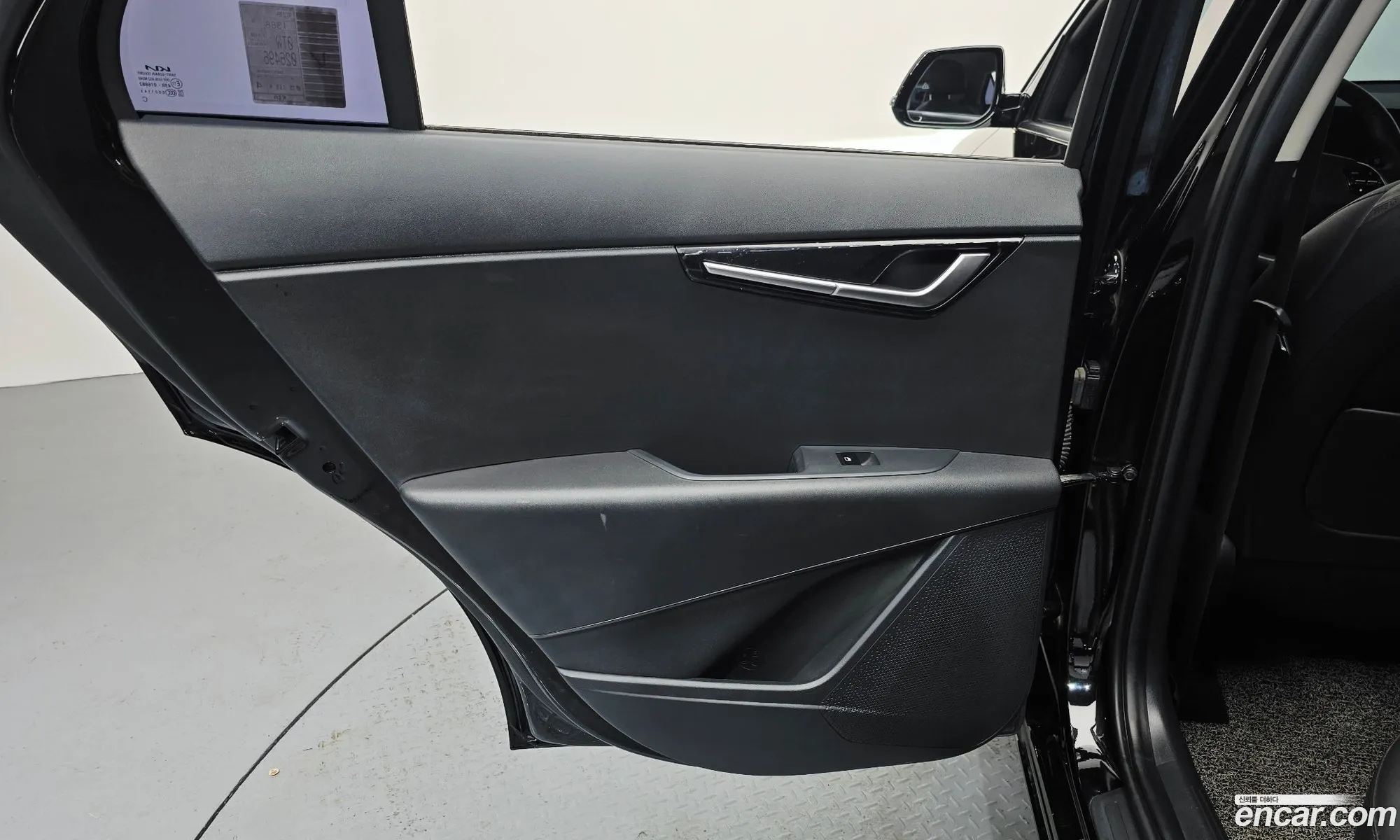 Kia Niro 2022 — 13