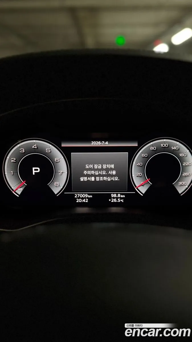 Audi A6 2025 — 2