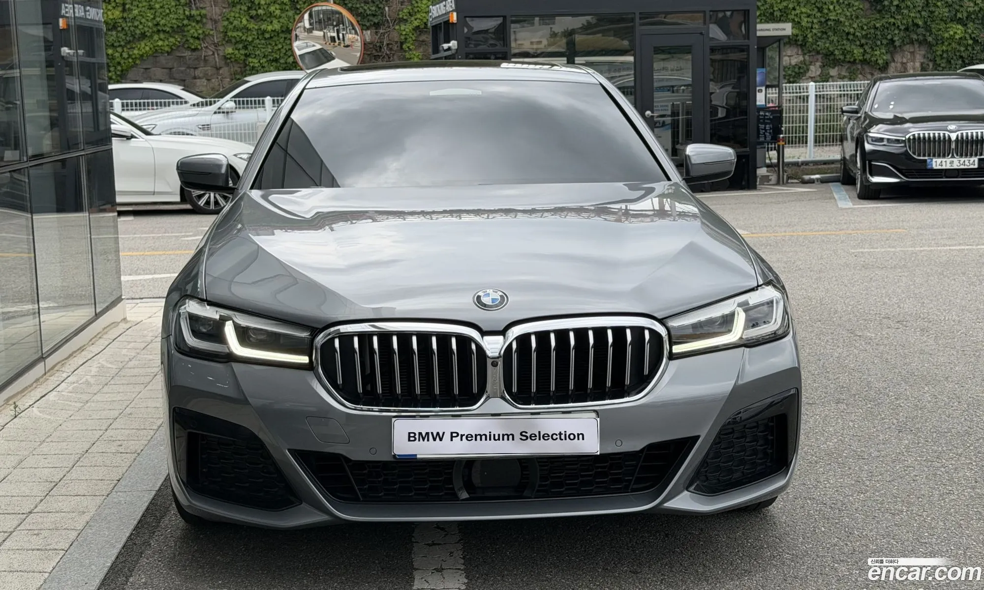 BMW 5 Series 2023 — 16