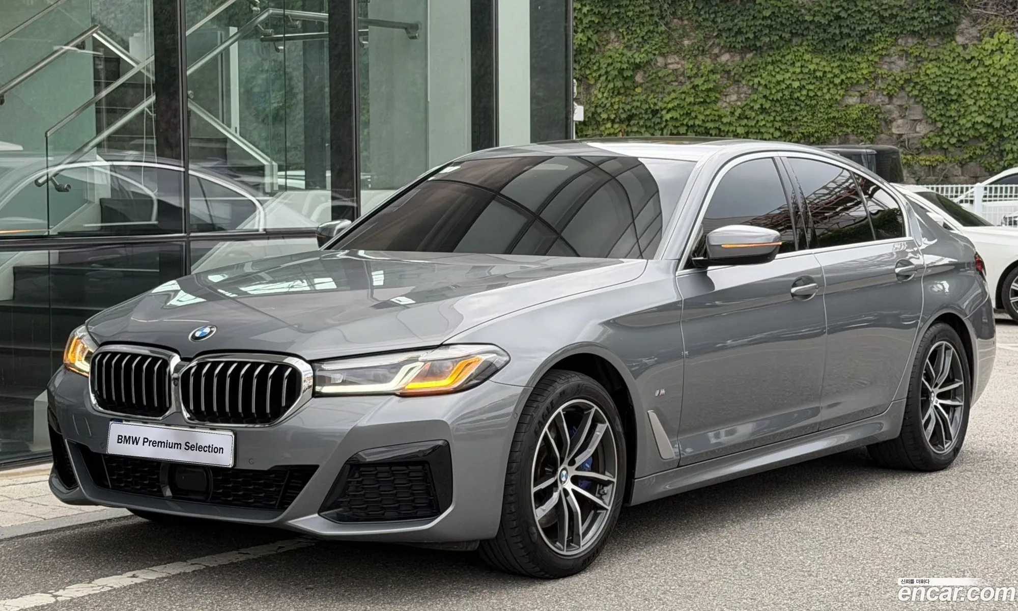 BMW 5 Series 2023 — 20
