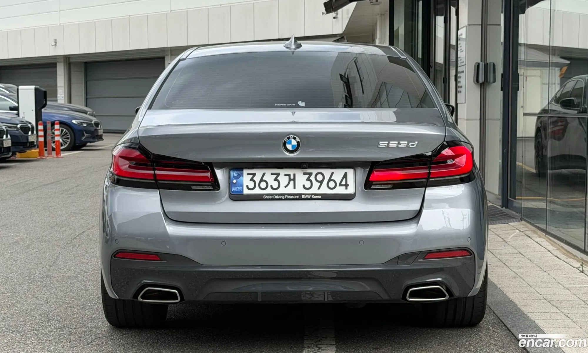 BMW 5 Series 2023 — 2