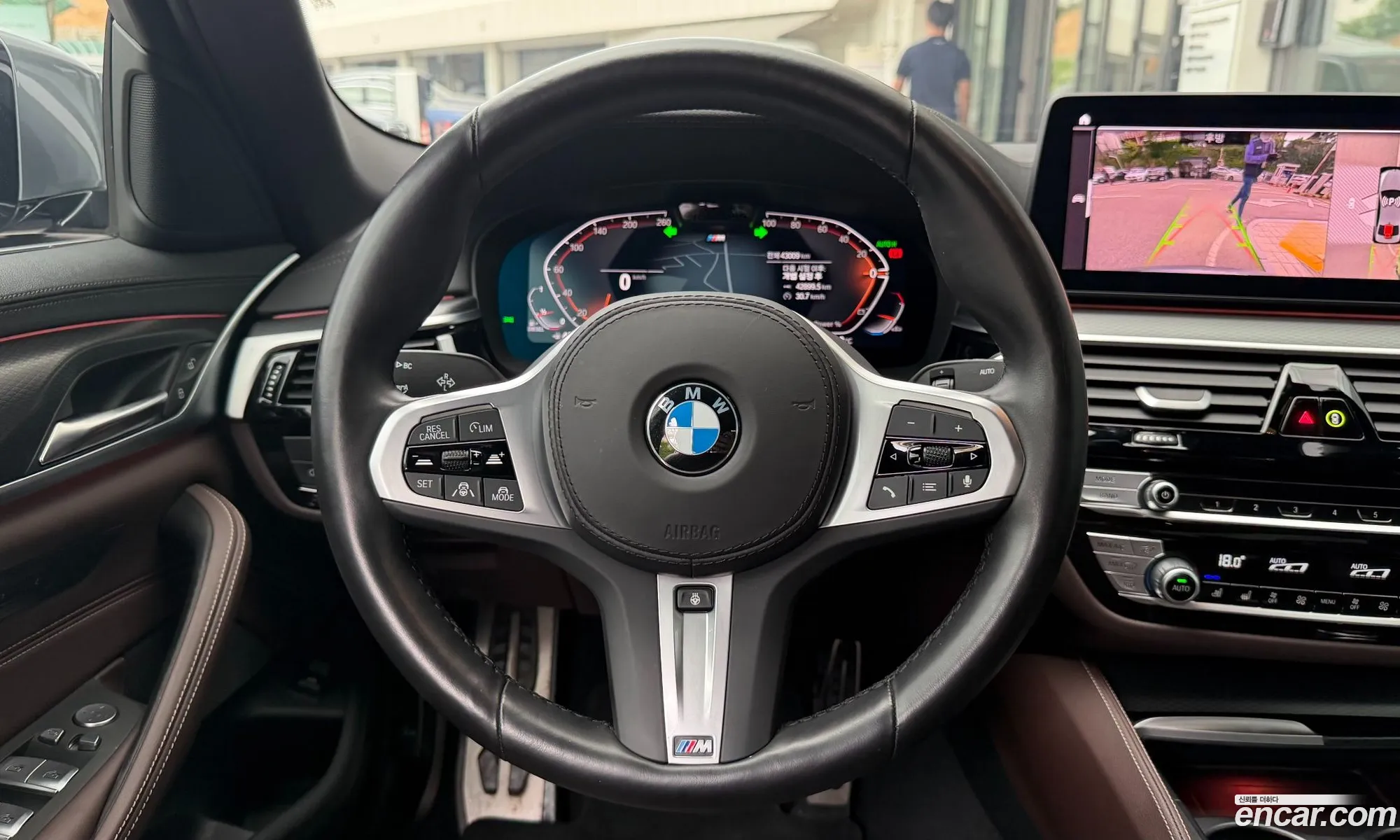 BMW 5 Series 2023 — 10