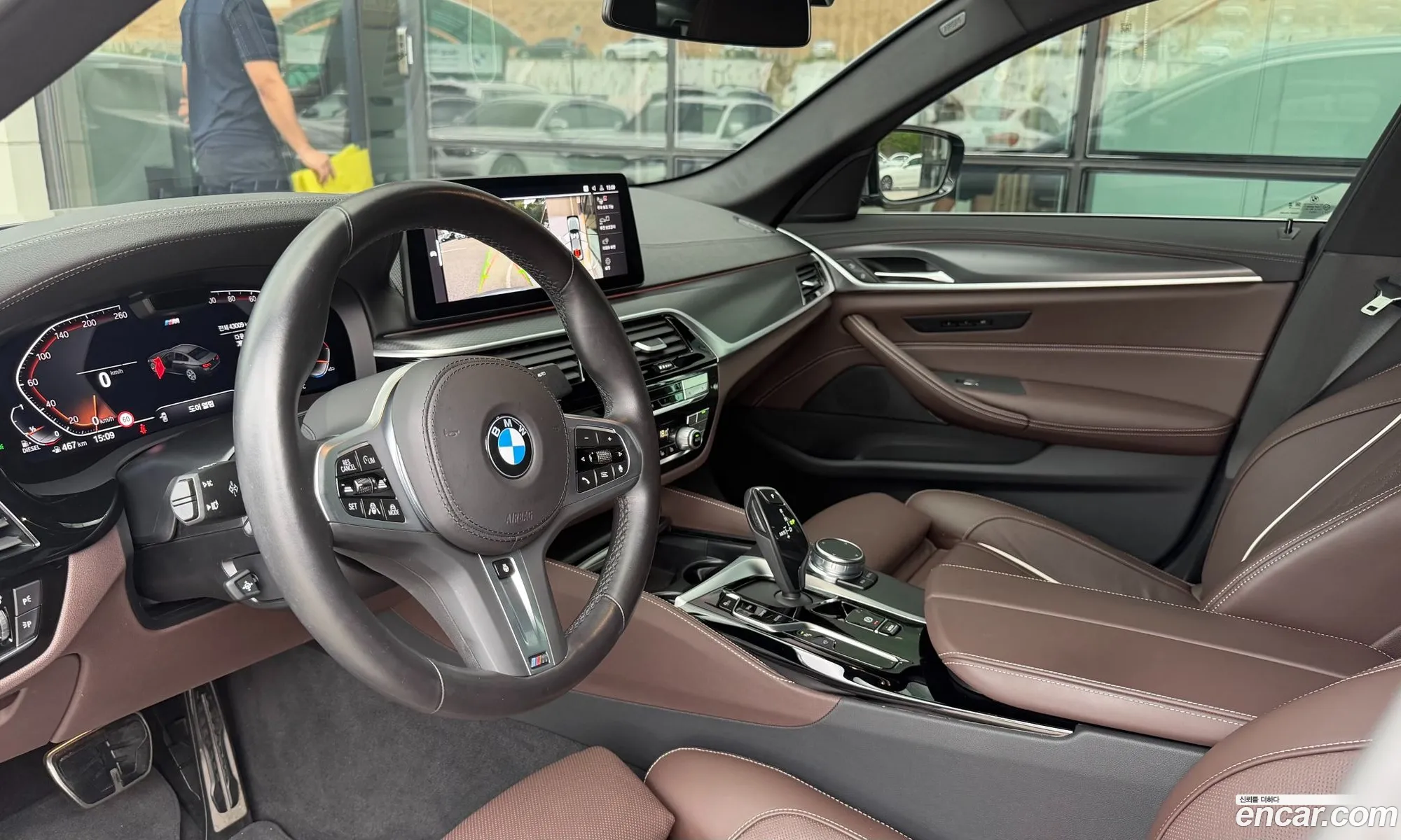 BMW 5 Series 2023 — 5