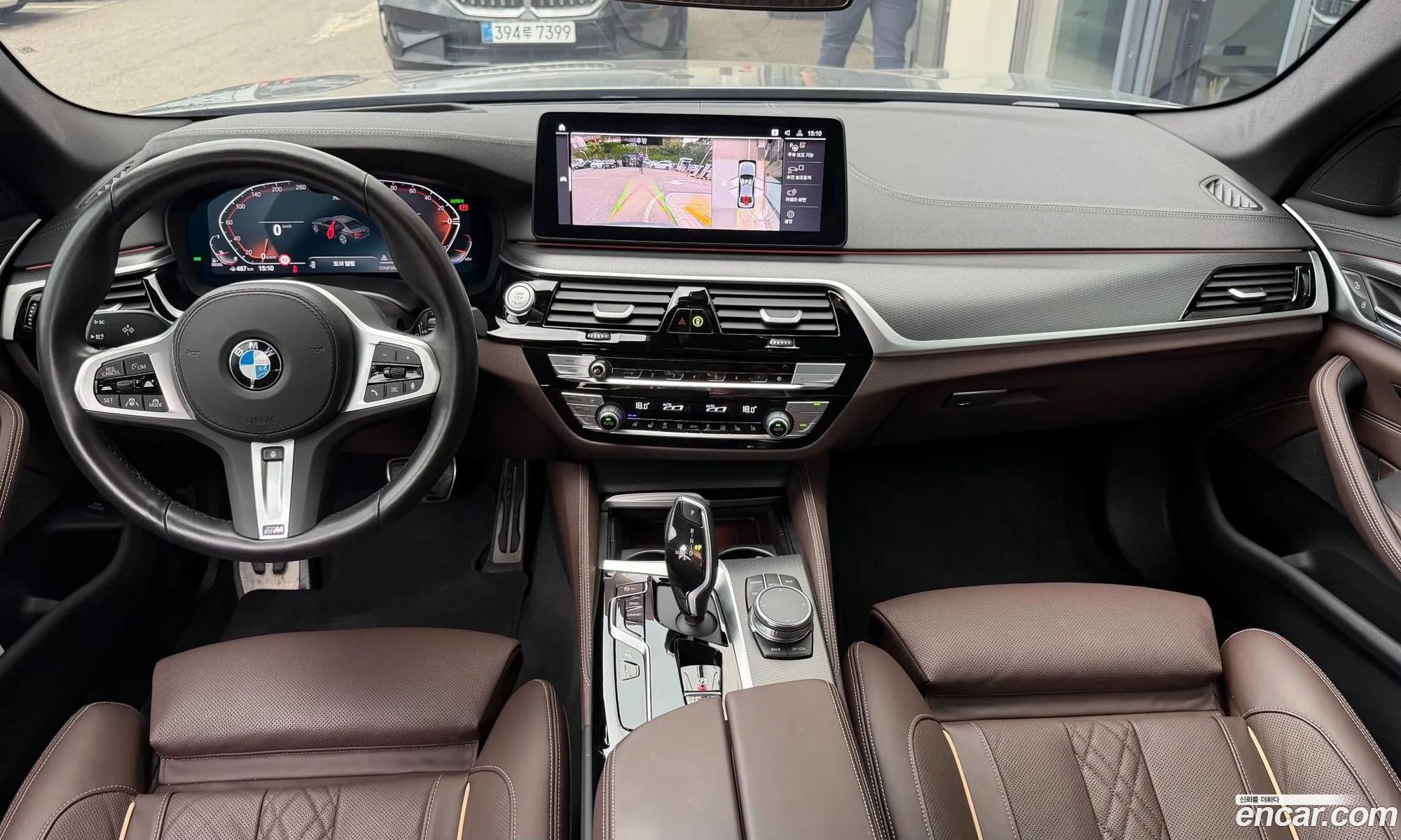 BMW 5 Series 2023 — 15