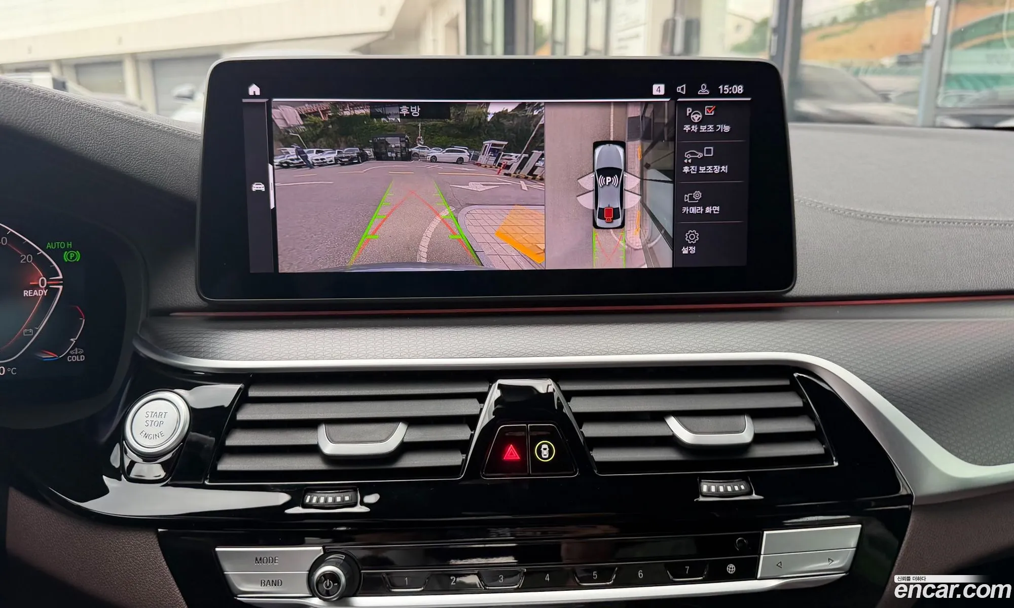BMW 5 Series 2023 — 9