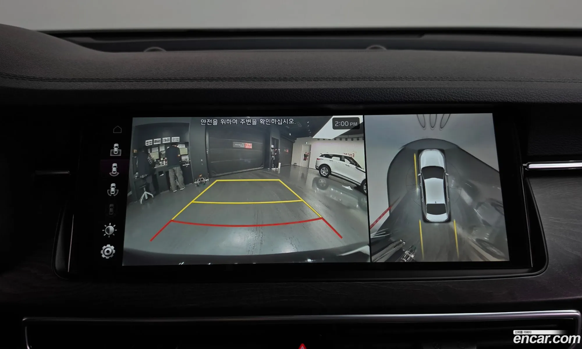 Kia K7 Premier 2019 — 22