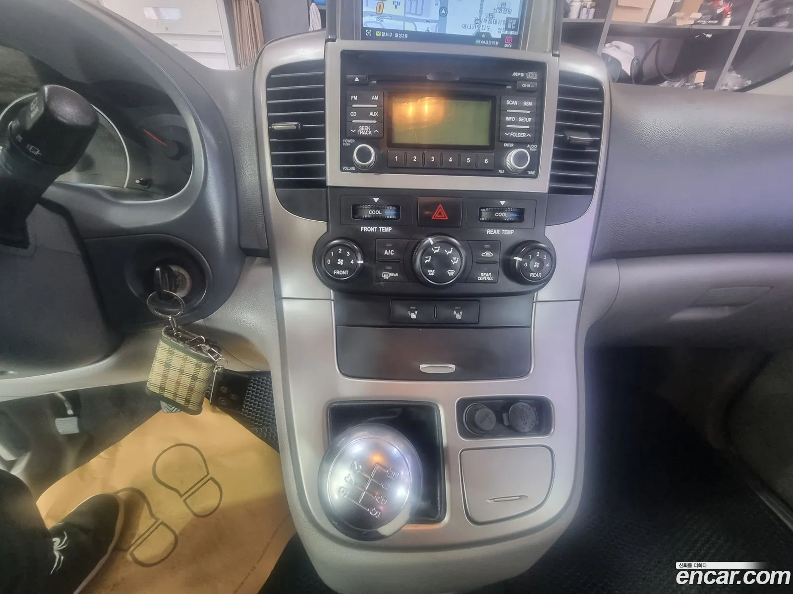 Kia Grand Carnival