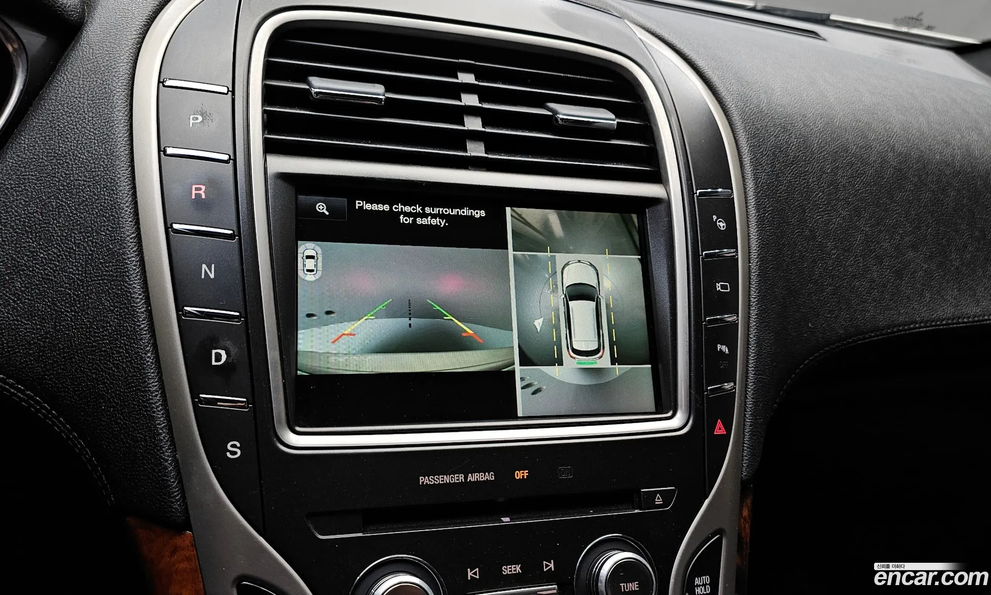 Lincoln MKX 2016 2LMPJ8LP1GBL34694 — 10