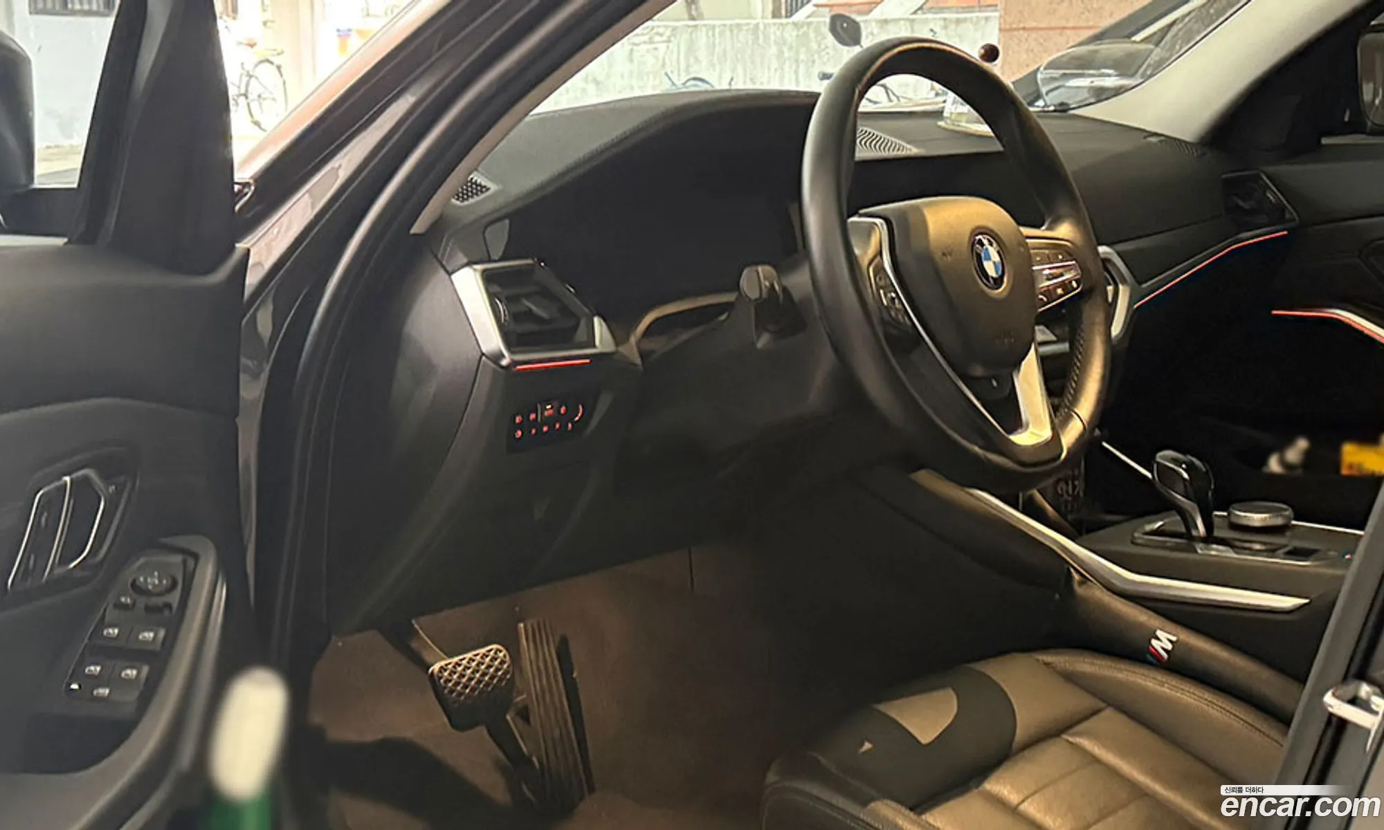 BMW 3 Series 2020 — 7