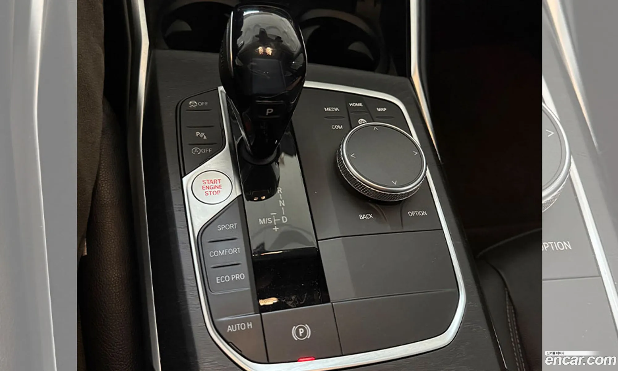BMW 3 Series 2020 — 13