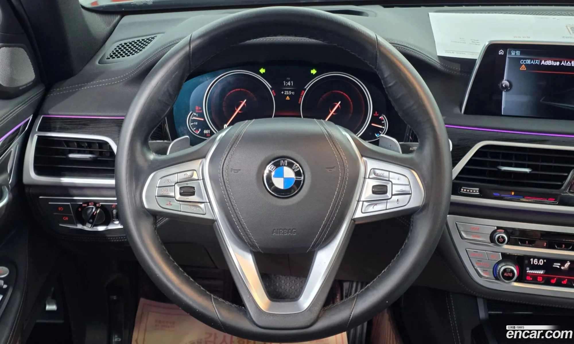BMW 7 Series 2017 — 18