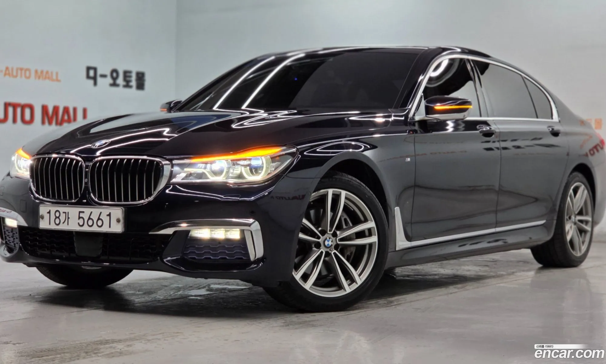 BMW 7 Series 2017 — 14