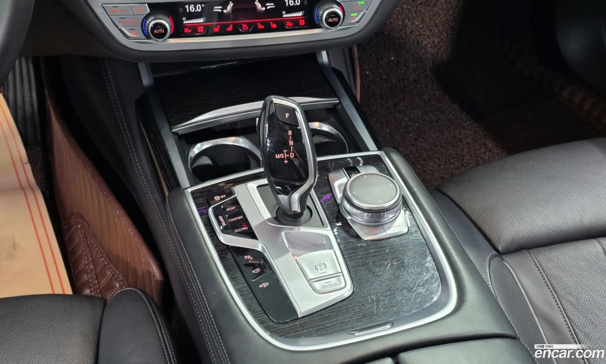 BMW 7 Series 2017 — 6