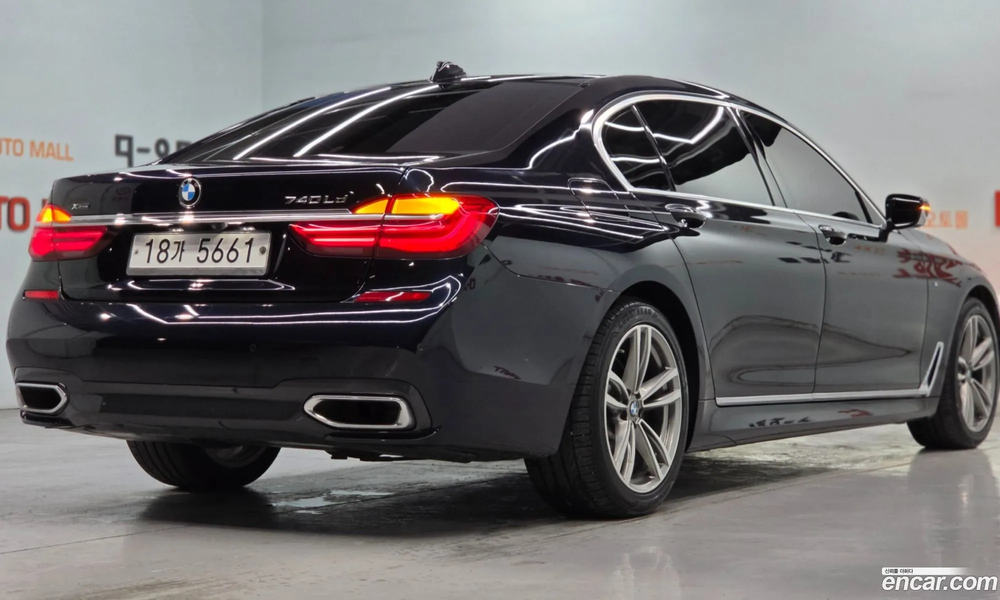 BMW 7 Series 2017 — 3