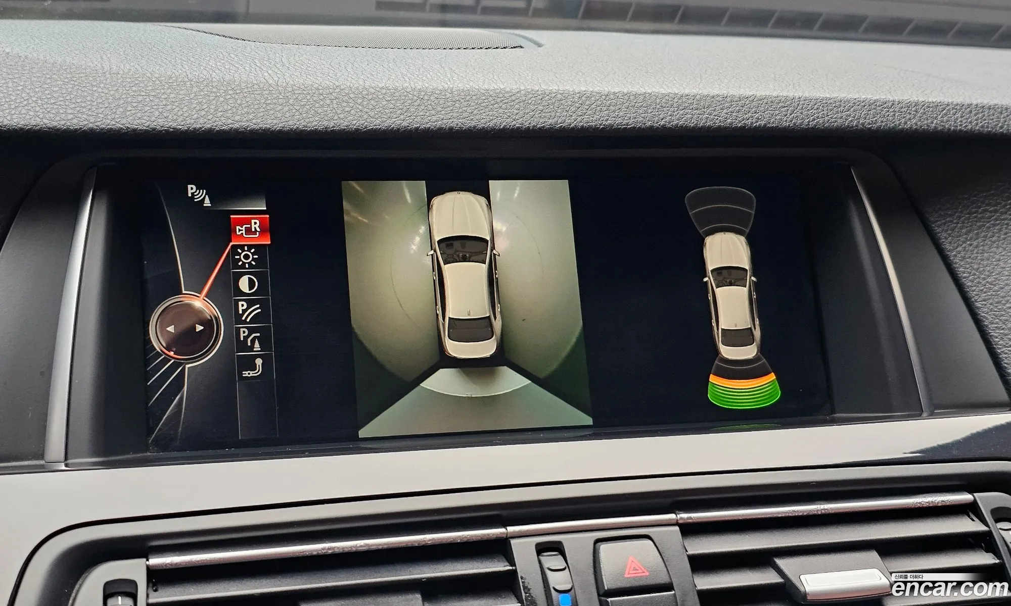 BMW 5 Series 2016 WBA5E5108GG209410 — 8