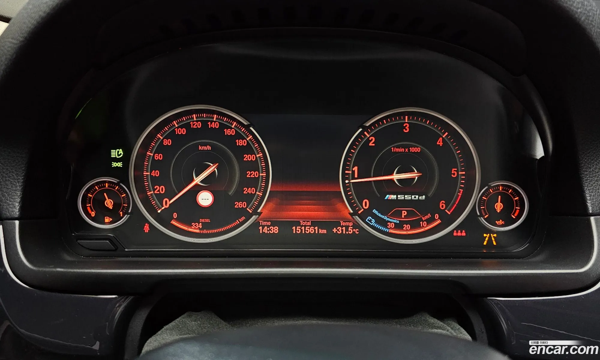 BMW 5 Series 2016 WBA5E5108GG209410 — 10