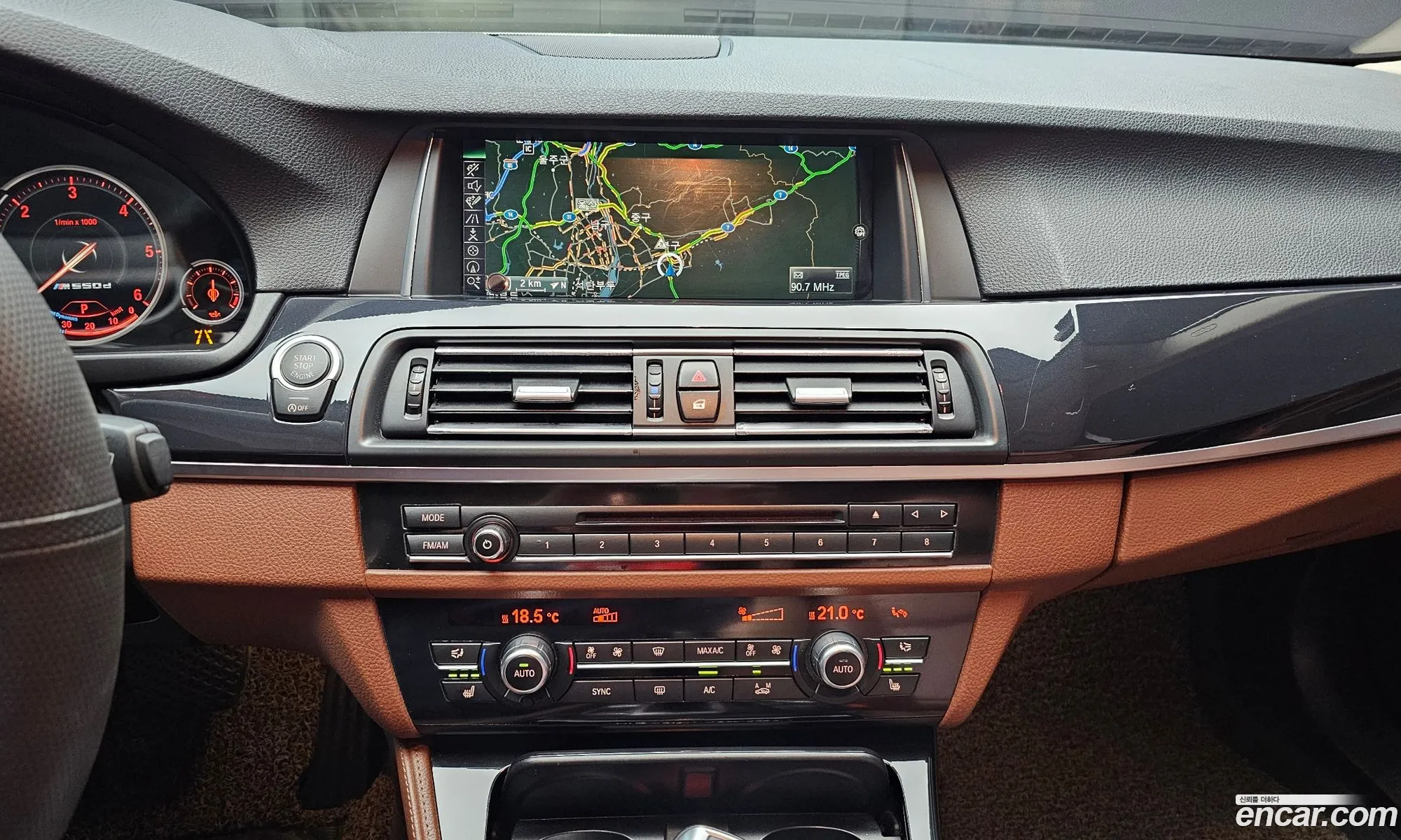 BMW 5 Series 2016 WBA5E5108GG209410 — 15