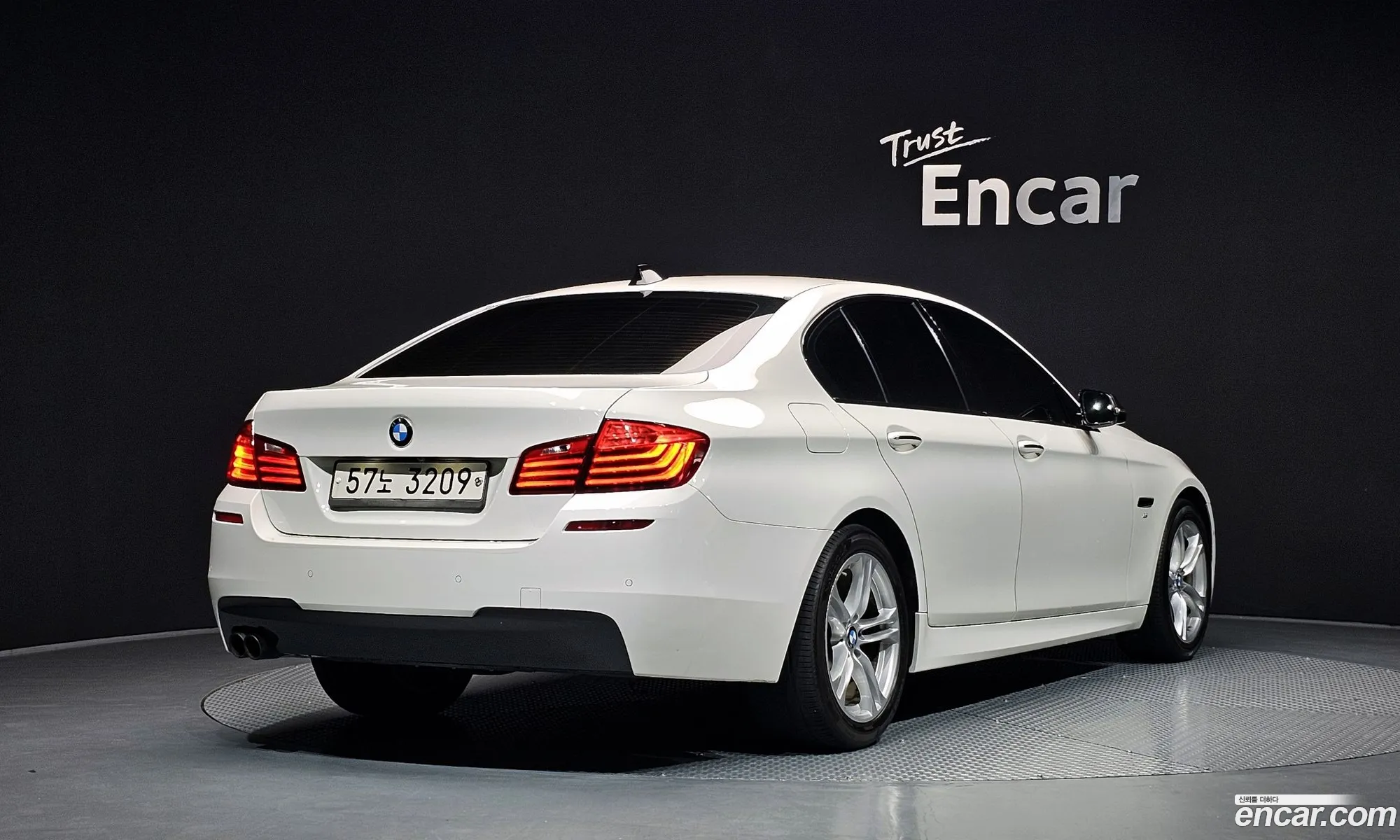 BMW 5 Series 2016 WBA5E5108GG209410 — 17