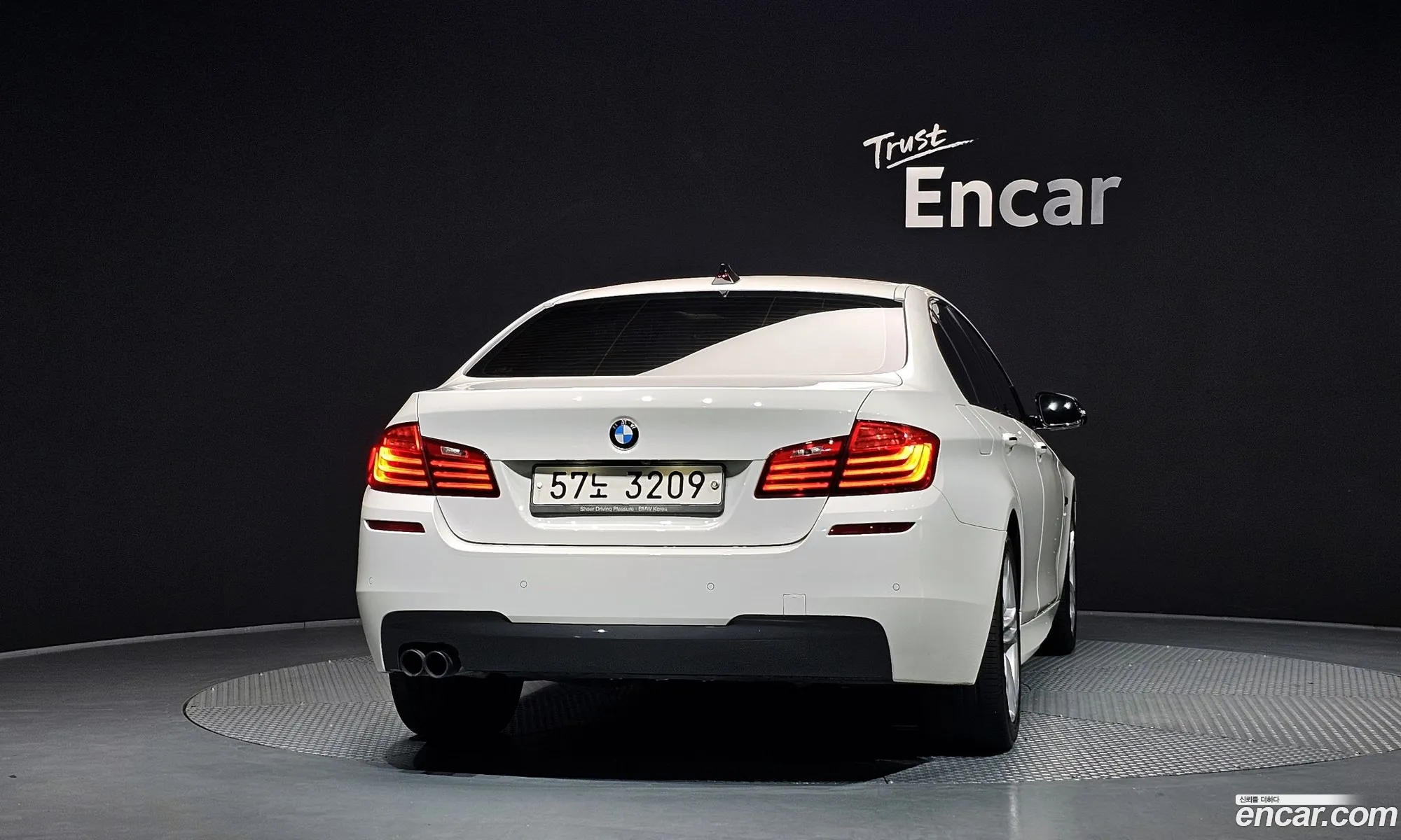 BMW 5 Series 2016 WBA5E5108GG209410 — 16