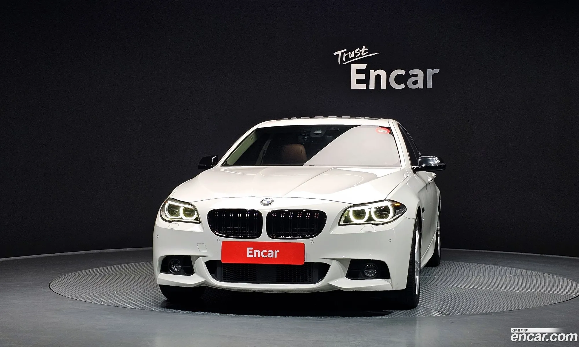 BMW 5 Series 2016 WBA5E5108GG209410 — 6
