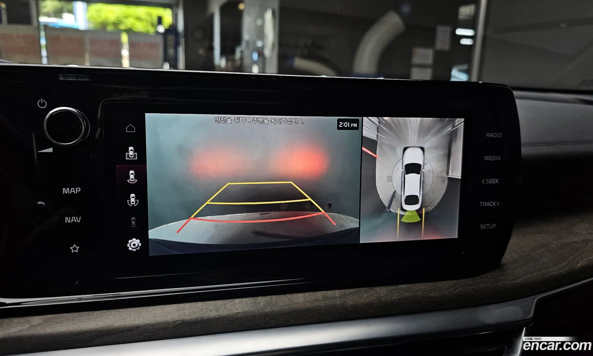 Kia K5 2020 KNAG6412BLA003035 — 24