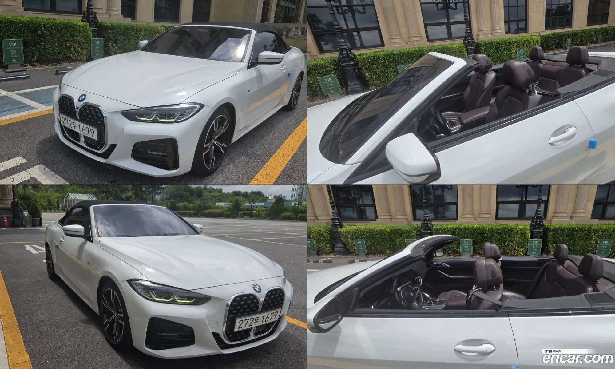 BMW 4 Series 2021 — 18