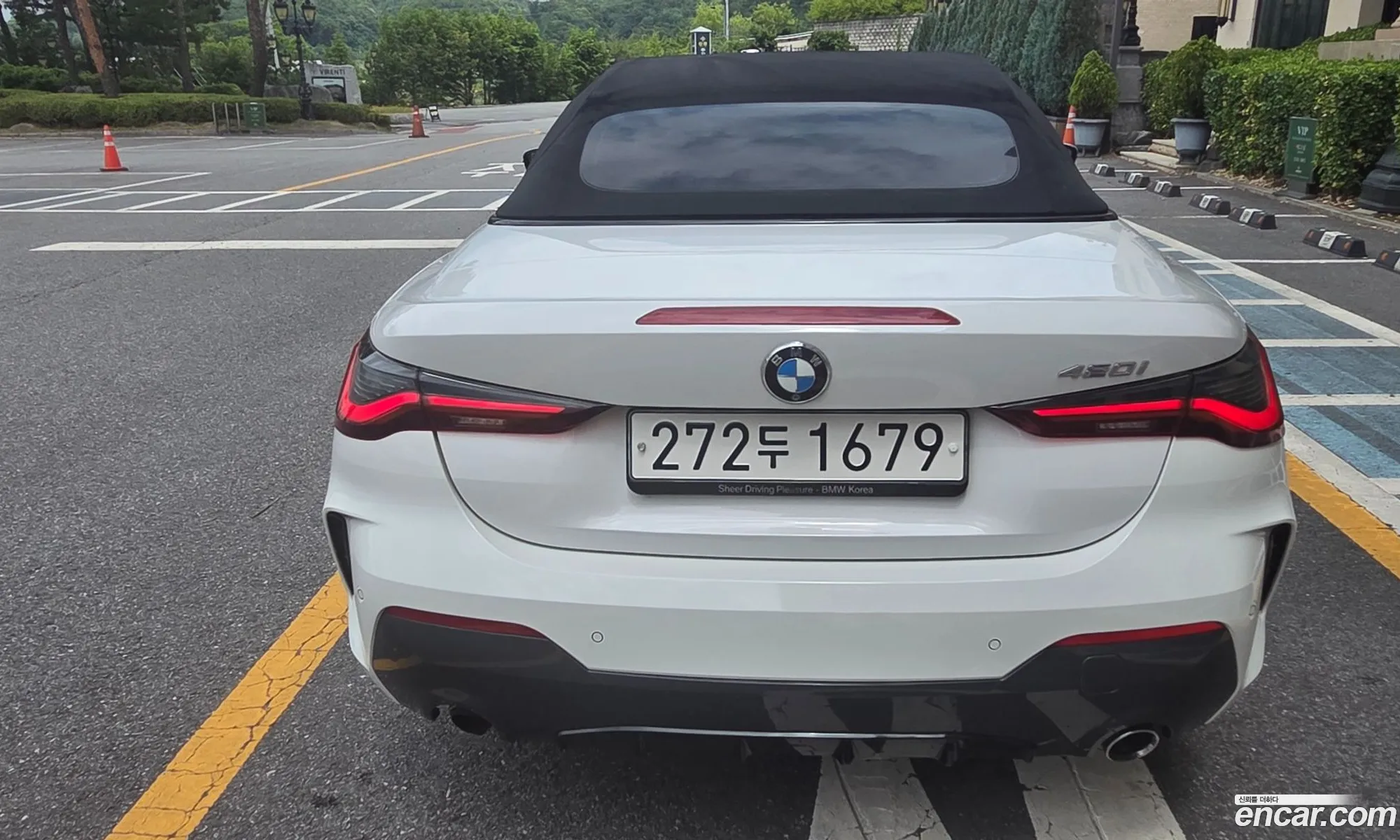BMW 4 Series 2021 — 11
