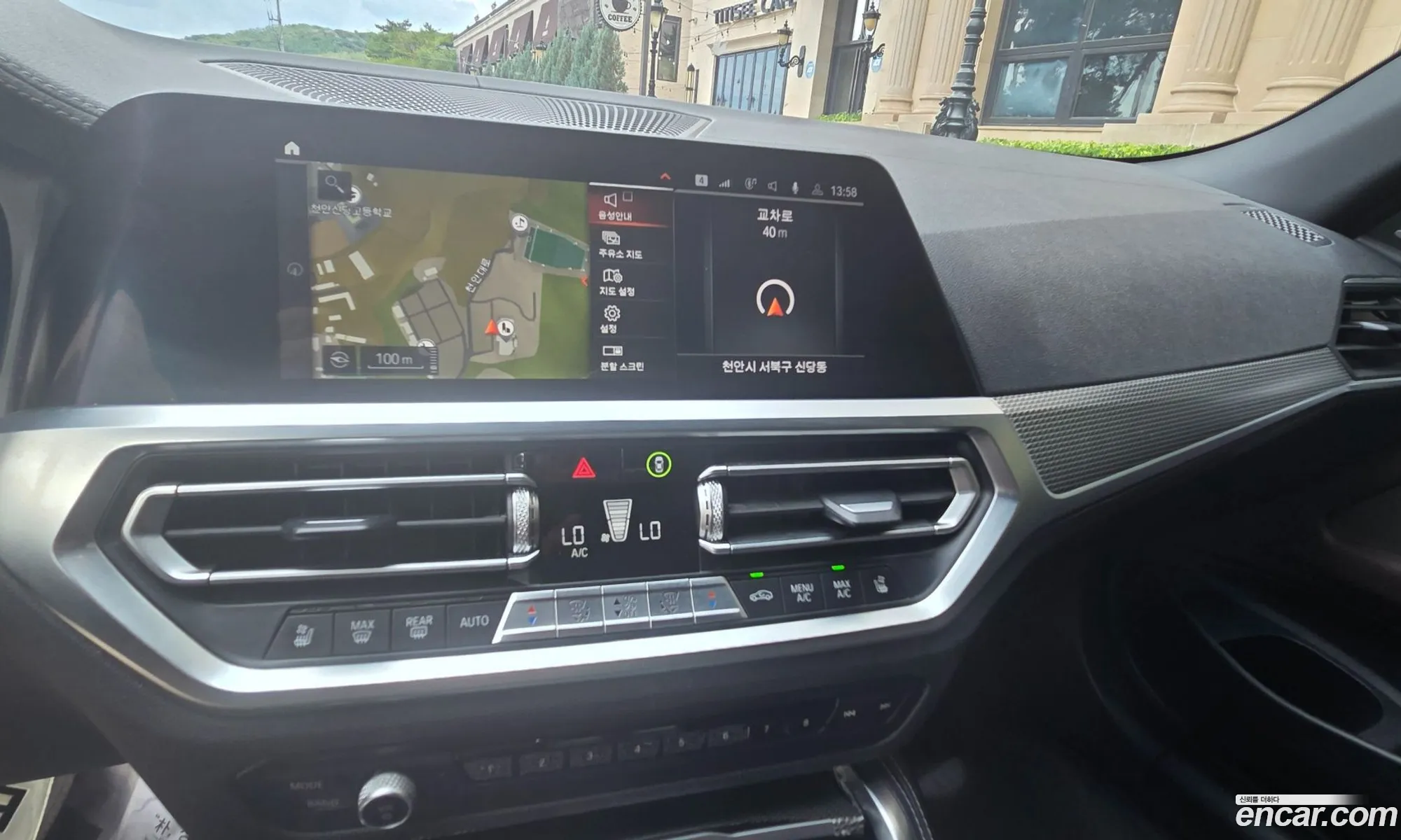 BMW 4 Series 2021 — 16