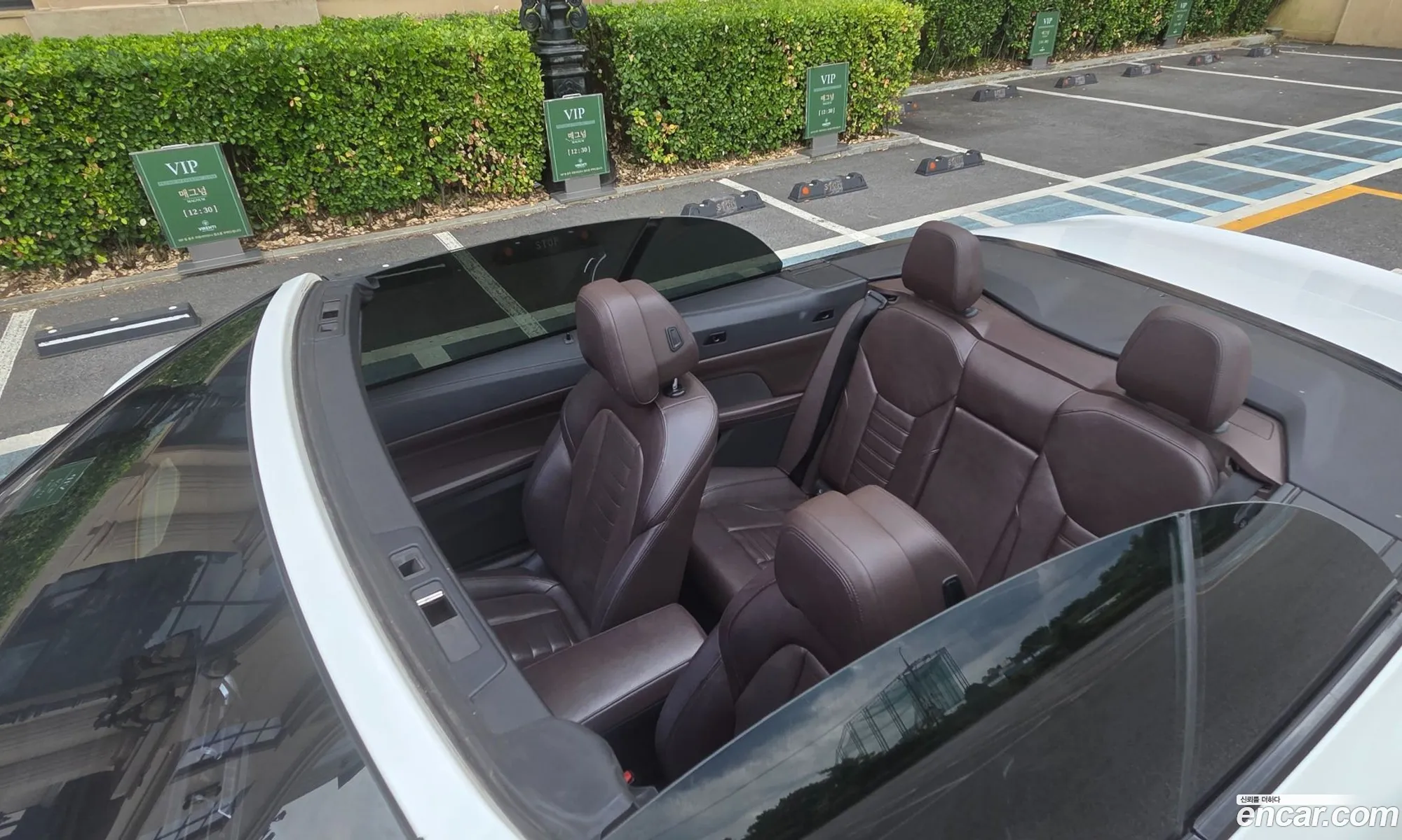 BMW 4 Series 2021 — 5