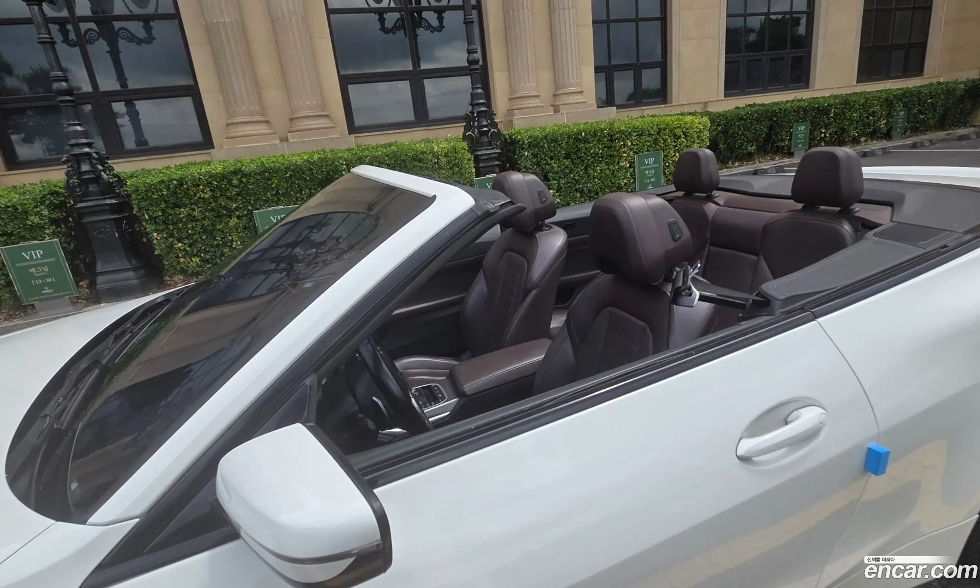 BMW 4 Series 2021 — 9