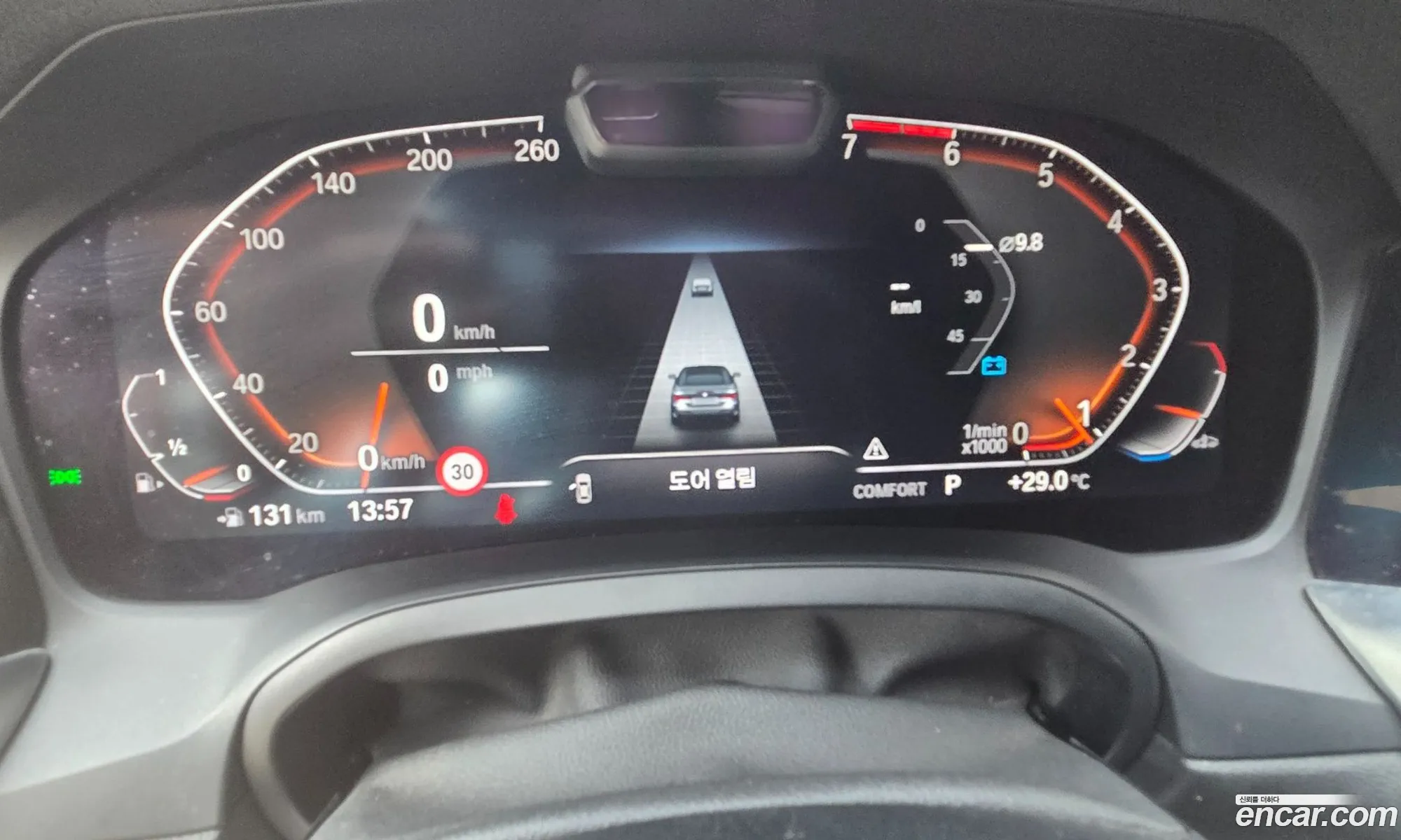 BMW 4 Series 2021 — 2