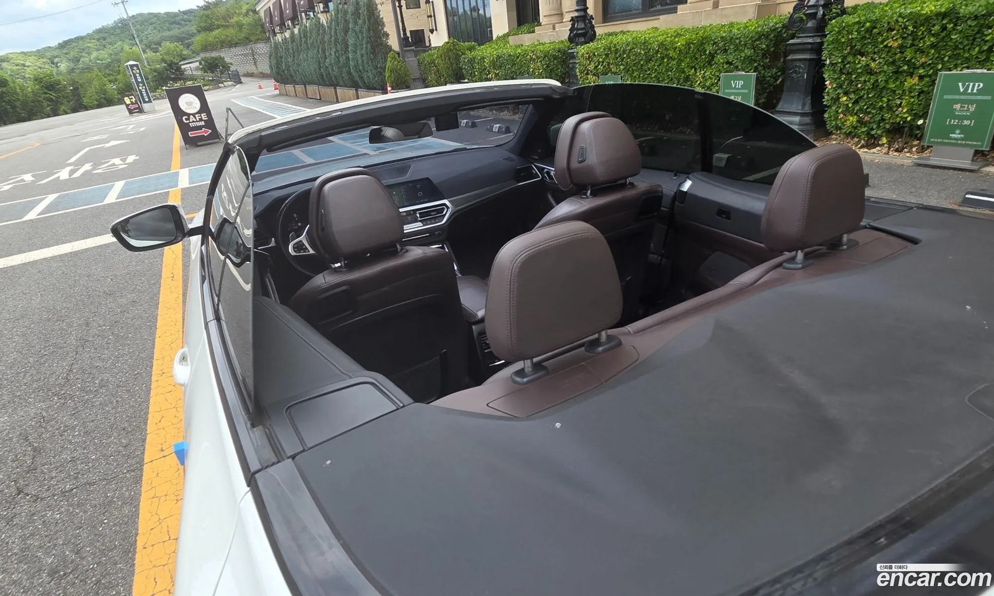 BMW 4 Series 2021 — 7