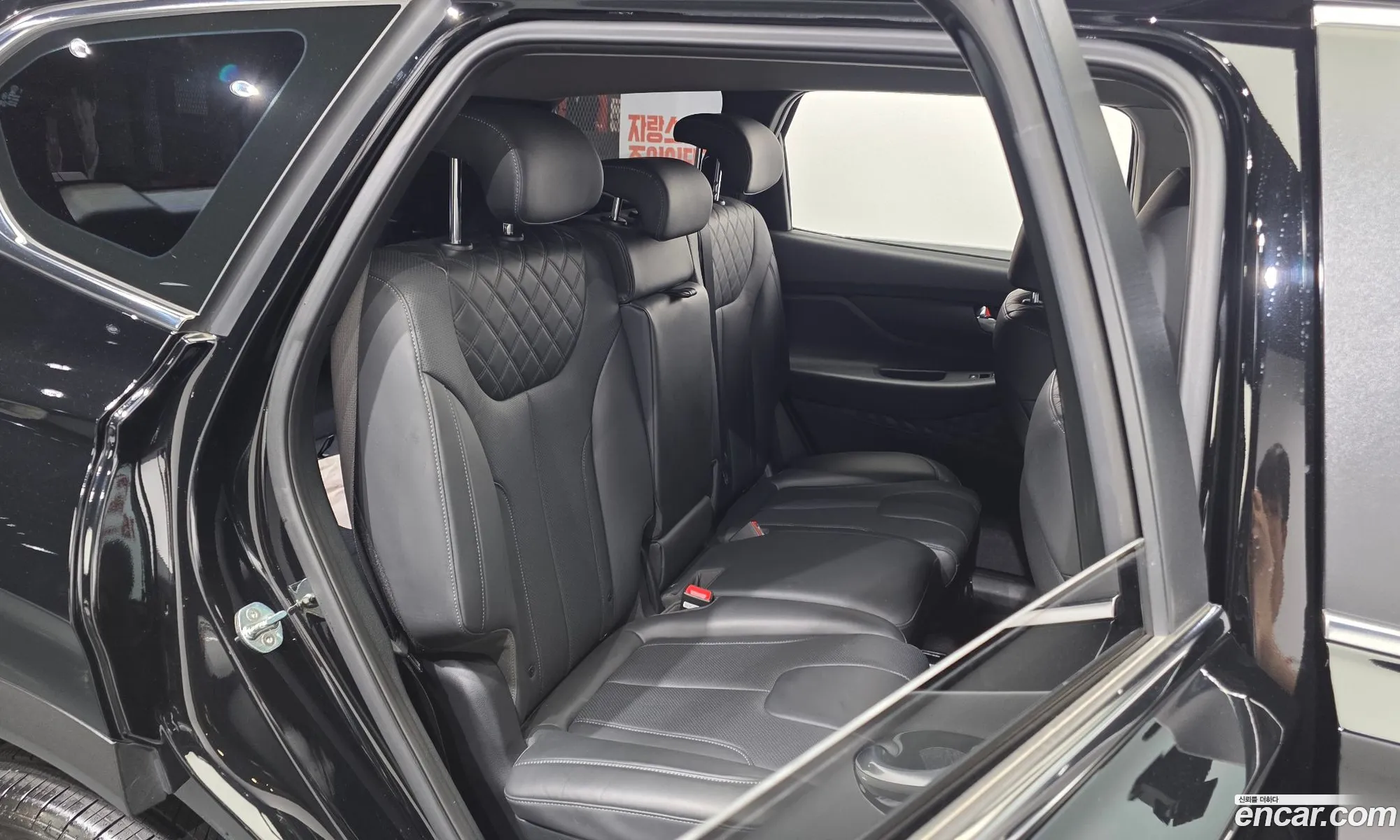 Hyundai Santa Fe 2021 — 8