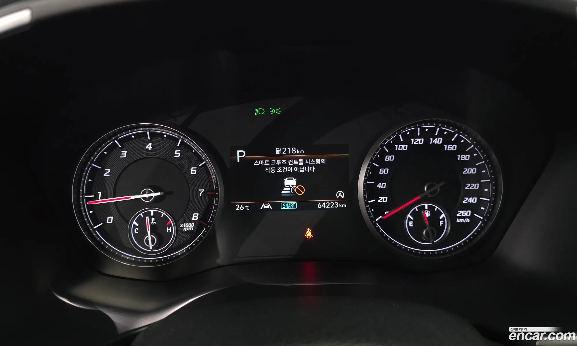 Hyundai Santa Fe 2021 — 30